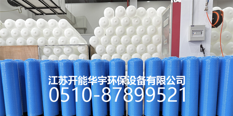 海口市活性炭罐玻璃钢过滤罐 - 一站式服务