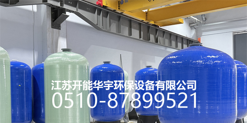 海口市活性炭过滤罐砂滤罐 - 厂家