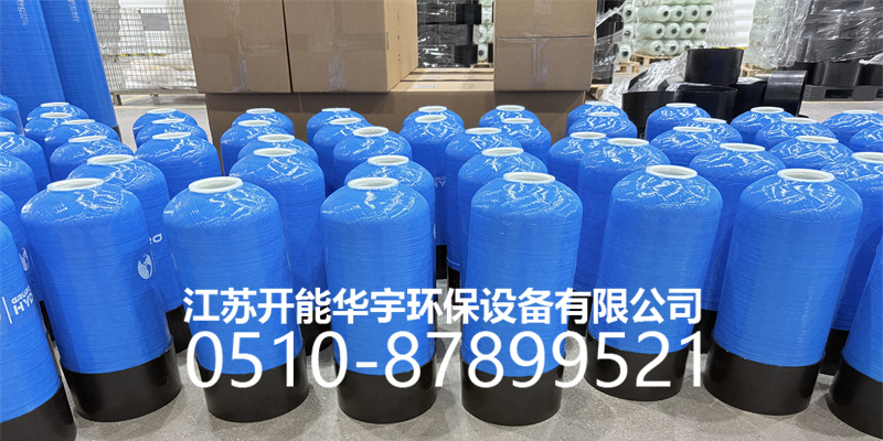海口市盐箱树脂桶 - 厂家