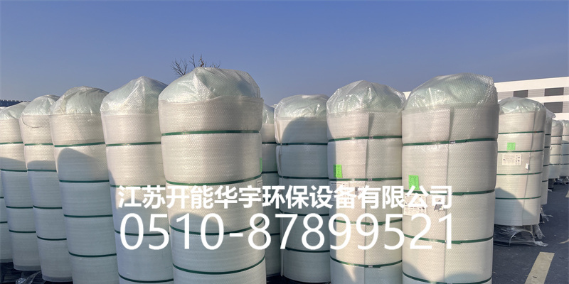 海口市树脂桶活性炭罐 - 一站式服务