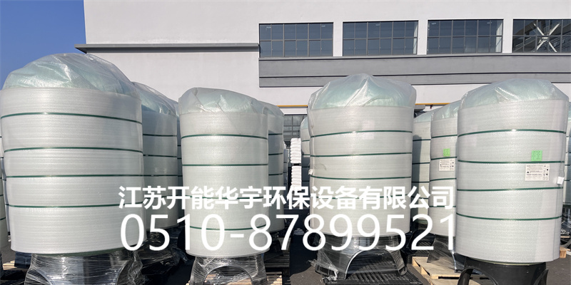海口市活性炭罐树脂罐 - 厂家
