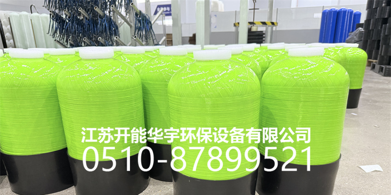 海口市活性炭过滤罐砂滤罐 - 厂家