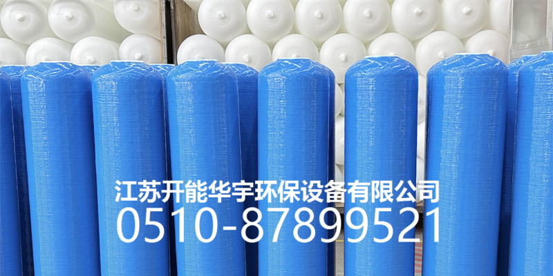 海口市压力桶玻璃钢罐 - 一站式服务